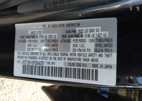 2023 Mazda Cx-9 Touring Plus z USA, uszkodzony, nr VIN JM3TCBAY8P0644061